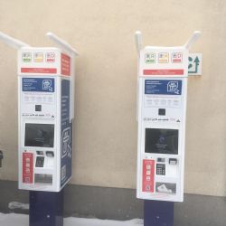 Policisté od pondělka kontrolují elektronické dálniční známky, hrozí pokuty