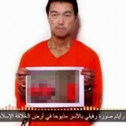 Japonsko zkoumá video, které údajně dokazuje vraždu jednoho z rukojmích