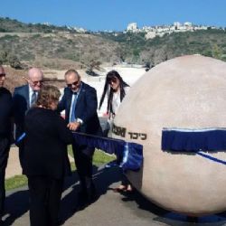 Náměstí v izraelské Haifě nese Havlovo jméno