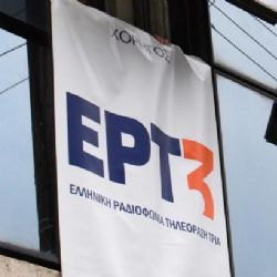 Řecká vláda chce znovu spustit veřejnoprávní televizi ERT