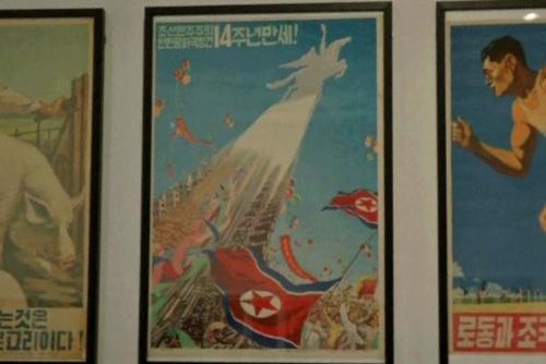 Foto: Socialistický realismus a la KLDR je k vidění v Soulu