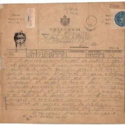 Telegram vyhlašující po Sarajevu válku Srbsku je na seznamu UNESCO