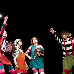 CIRKUS CHAUVE