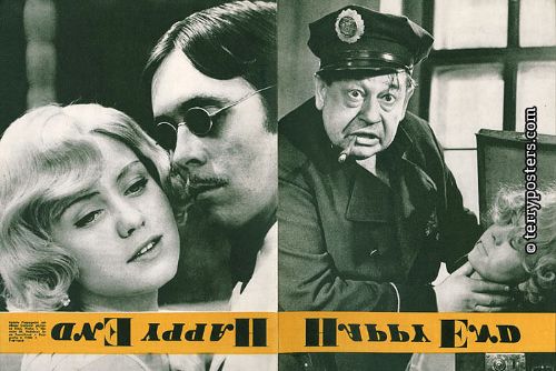 Foto: Sutnarova galerie představuje staré filmové plakáty
