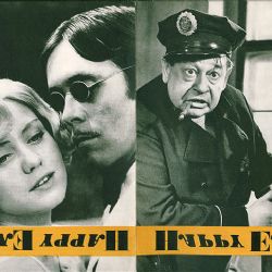Sutnarova galerie představuje staré filmové plakáty