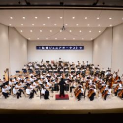 Nedělní koncert japonských symfoniků zaštítí V. Čáslavská 