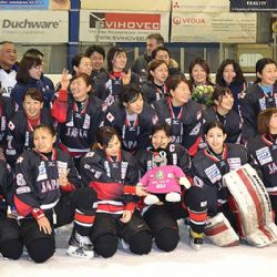 Japonky porazily hokejistky ČR 3:0