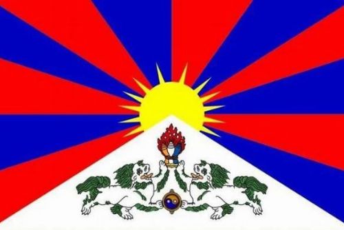 Foto: Centrální obvod Plzně vyvěsí ve čtvrtek tibetskou vlajku