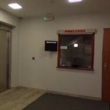 Penzion Konšelský šenk