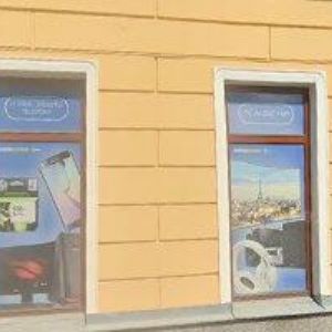 obrazek: avatar Petr Taflík - Impress