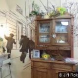 p. k. Solvent drogerie Teta (Rokycany)