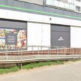 Ing. Jaroslav Čejka