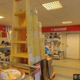 Izomat Praha, s.r.o. (Plzeň-město)