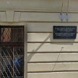 MUZEUM JIŽNÍHO PLZEŇSKA