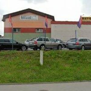 obrazek: avatar AUTOCENTRUM HROTOVICKÁ , s.r.o.