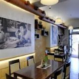 PIZZERIA SAN MARCO s.r.o.