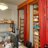 ZEMĚDĚLSKÉ DRUŽSTVO OKROUHLIČKA