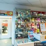 THE OLYMPIANS , s.r.o.