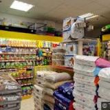 FLORCENTRUM FOLTÝNOVÁ s.r.o.