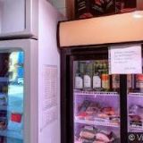 ŘEZNICTVÍ DĚDOUCH , s.r.o.