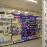 ANKA M + N , spol. s r.o.