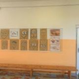 ZŠ Světlá nad Sázavou