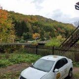 HULVÁT & HOLOMEK s.r.o.