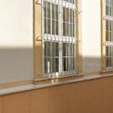 INEX CESTOVNÍ KANCELÁŘ s.r.o.