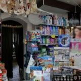 HOMOLKA VÍTĚZSLAV-VH: STAVEBNICTVÍ, STROJÍRENSTVÍ A SLUŽBY