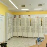 ALIANCE OPTIK s.r.o.