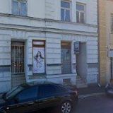 HEAVEN PRAHA , spol. s r.o.