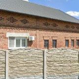 REKOM NOVÝ BYDŽOV , a.s.