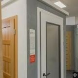 NĚMCOVÁ-DVEŘE, ZBRANĚ A STŘELIVO