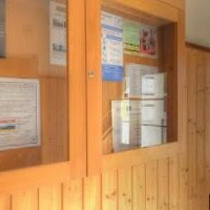 obrazek: avatar OBEC Strážné