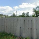 VETERINÁRNÍ ORDINACE NOVÉ MĚSTO NAD METUJÍ
