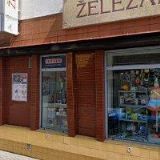 SOUKUP PETR-ŽELEZÁŘSTVÍ, ELEKTRO, DOMÁCÍ POTŘEBY