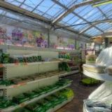 FLORA ZAHRADNICKÉ CENTRUM s.r.o.