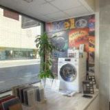 ALIN-MODERNÍ BYT s.r.o.