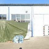 ETCIMEX