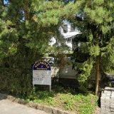 RÝCHOLKA-ROSTLINNÁ A ŽIVOČIŠNÁ VÝROBA s.r.o.