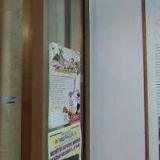 VIKTORKA - HERECKÝ DŮM