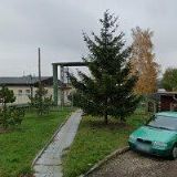 MAGISTRA-LÉKÁRNA NEŠTĚMICE