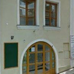 obrazek: avatar VISAGE SALON