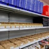 LÉKÁRNA SLUNEČNICE