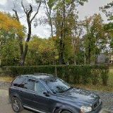 JUNÁK-ČESKÝ SKAUT, STŘEDISKO ŘÍP Roudnice nad Labem