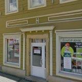 HOLBOVÁ ALENA MUDr.