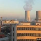 VYSOKÁ ŠKOLA CHEMICKO-TECHNOLOGICKÁ-VÝUKOVÉ A STUDIJNÍ CENTRUM LITVÍNOV