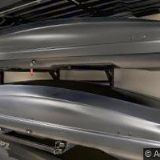 MOJENOSIČE.CZ-AUTOBOXY A STŘEŠNÍ NOSIČE