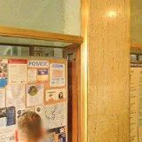 MĚSTSKÁ ČÁST Praha 1