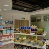 PROVAZNICKÁ EXCHANGE